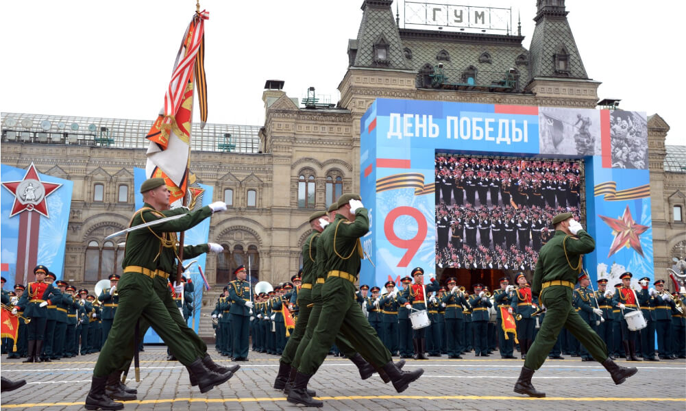 Мероприятие День Победы