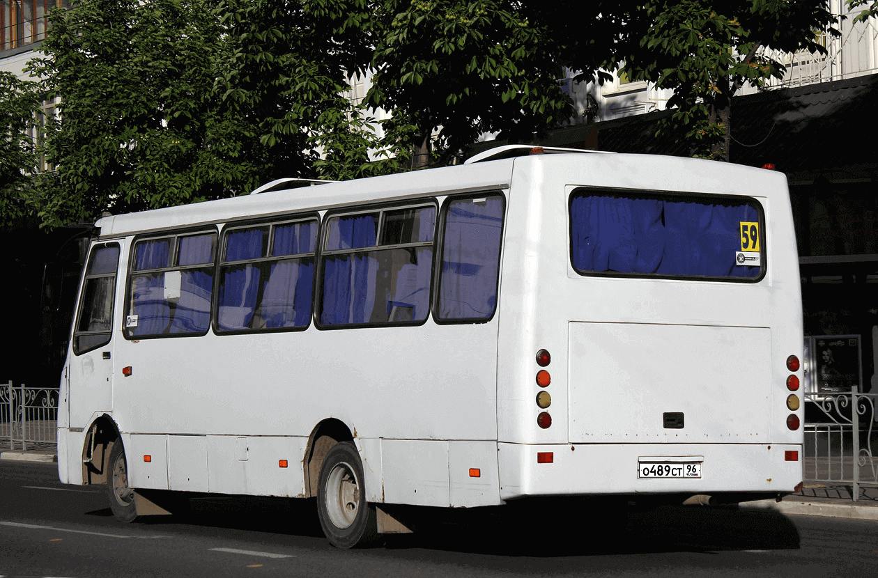 Isuzu Богдан